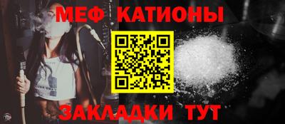 MDMA Северобайкальск