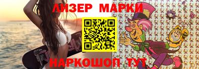 MDMA Северобайкальск