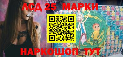 MDMA Северобайкальск