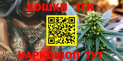 соль курить ск Свободный