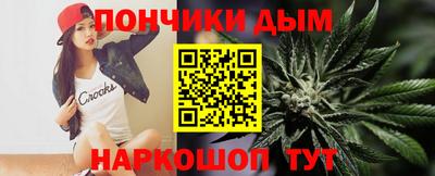 соль курить ск Свободный