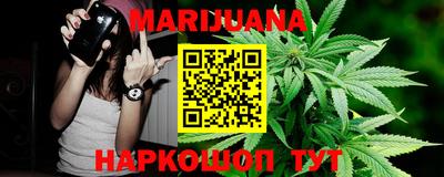 MDMA Северобайкальск