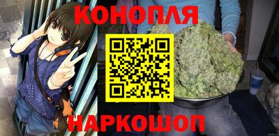 соль курить ск Свободный