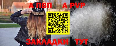 MDMA Северобайкальск