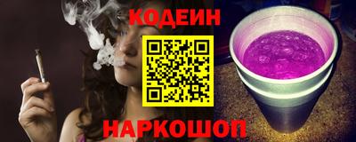 MDMA Северобайкальск
