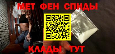 MDMA Северобайкальск