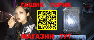 MDMA Северобайкальск